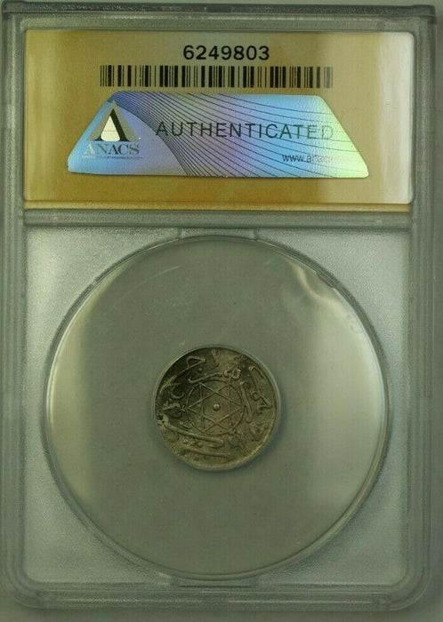 AH1313 Morocco 1 Dirham Coin (AD 1895) ANACS MS 62