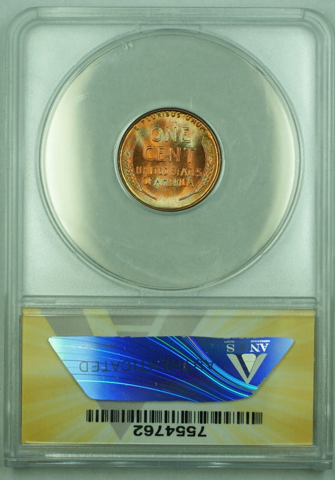 1937-D Lincoln Wheat Cent 1C Coin ANACS MS 67 RB (20)