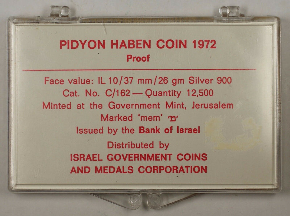 1972 Israel 10 Lirot Silver Proof Pidyon Haben Commem Coin *Broken Case*