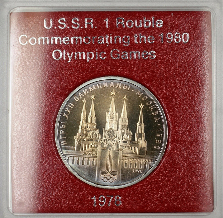 1978 Russia 1 Ruble Commemorative Olympics Games UNC Coin CCCP Evenly Toned
