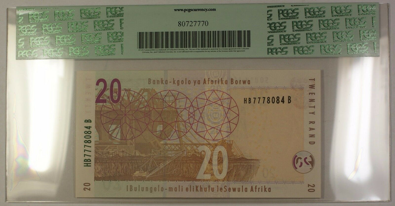(2005) No Date South Africa 20 Rand Bank Note SCWPM# 129a PCGS Superb Gem 67 PPQ