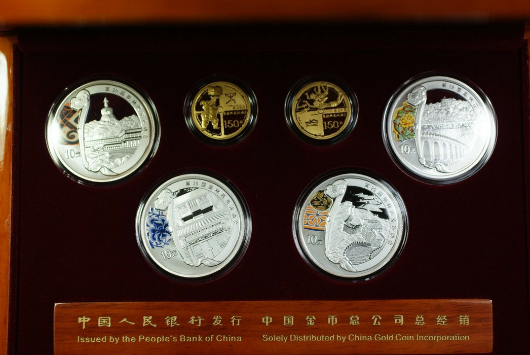 2008 China Official Commemorative Gold & Silver Coin Set Type 2 Olympic Set COA