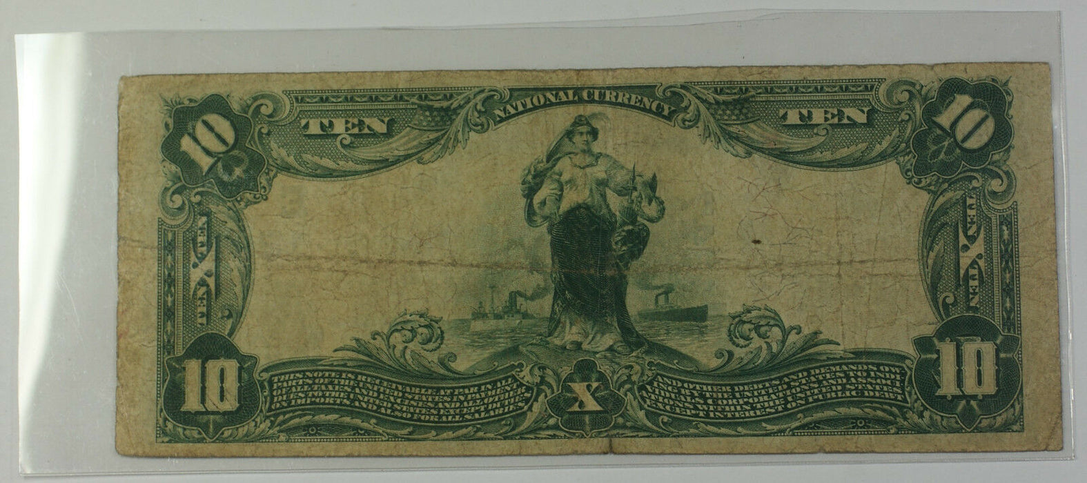 1902 Plain Back $10 National Currency Banknote Cohoes New York Charter # E 1347
