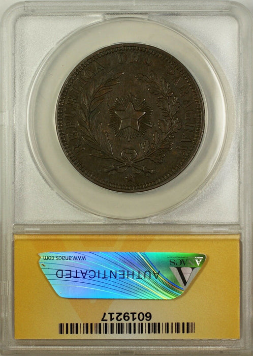 1870 Paraguay 4 Centesimos Coin ANACS EF-40