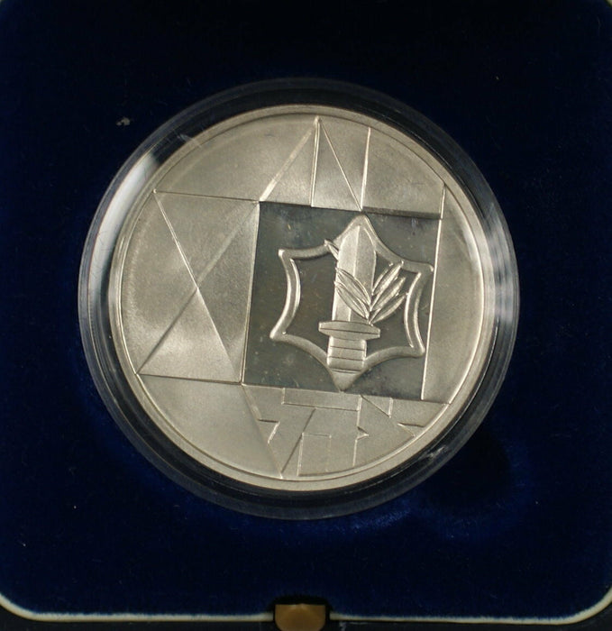 1983 Israel 2 Sheqels Valour Commemorative Silver Proof Coin with Case NO COA
