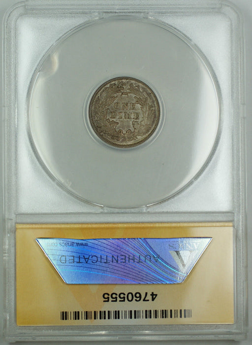 1877 Seated Liberty Silver Dime 10c, ANACS AU-50 Details, Scratched, AKR