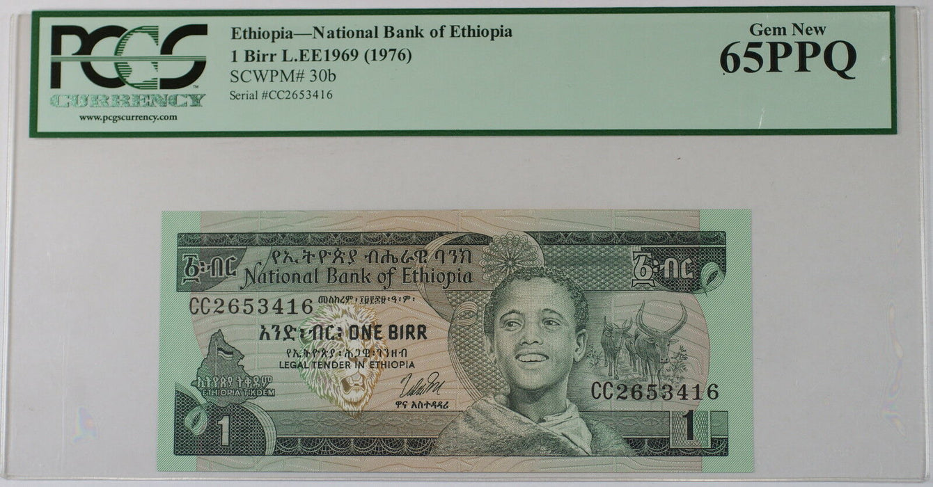 L.EE1969 (1976) Ethiopia 1 Birr Note SCWPM# 30b PCGS 65 PPQ Gem New