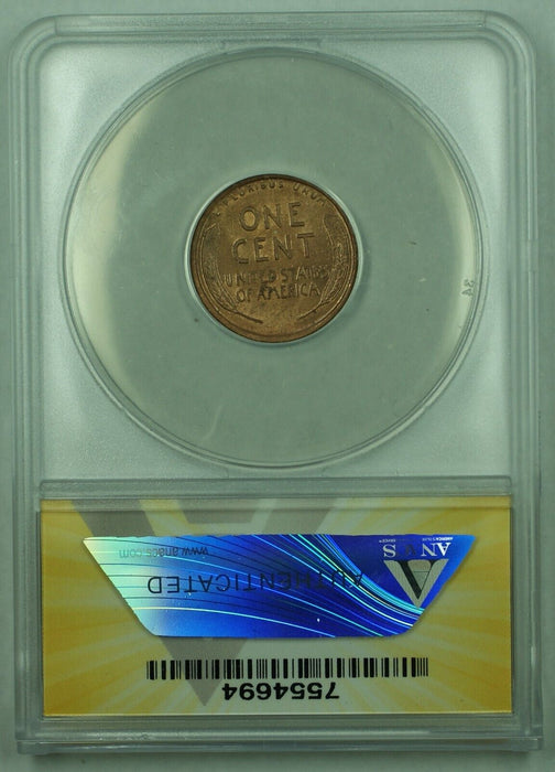 1925 Lincoln Wheat Cent 1C Coin ANACS AU 55 Details (15)