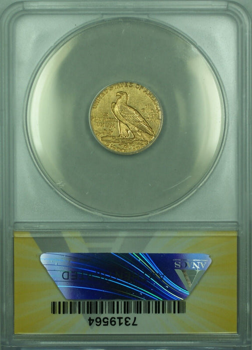 1929 Indian Head Quarter Eagle Gold $2.50 Coin  ANACS MS-61