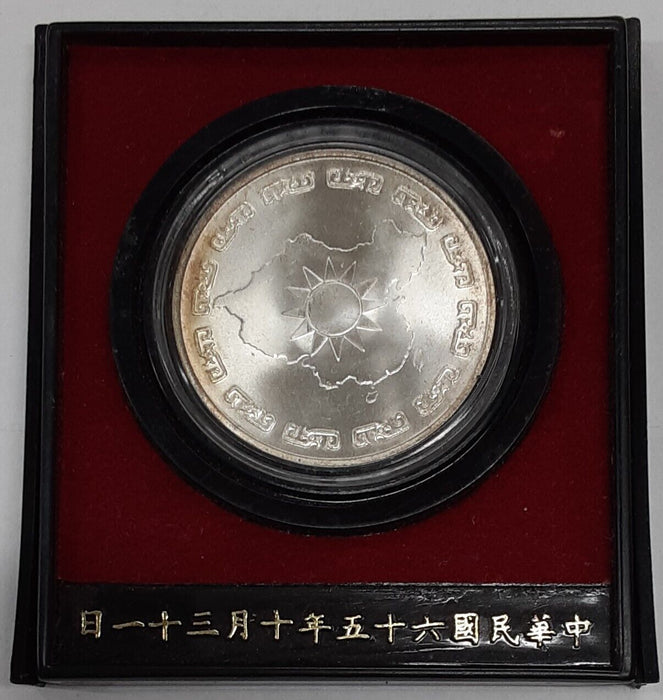 Taiwan 1976 75th Birthday of Chiang Kai-shek UNC Silver Medal