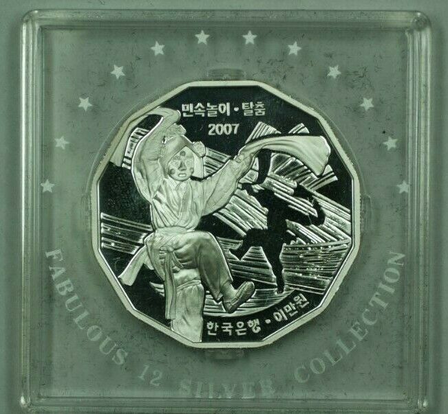 Fabulous 12 Silver Coin Collection. Collection of Silver Coins of the World