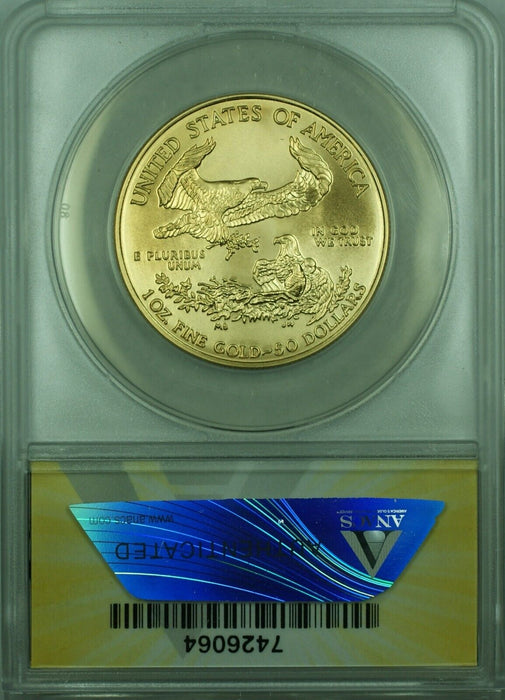 2006-W American Gold Eagle AGE $50 1 Ounce Coin ANACS MS-70 Satin Finish