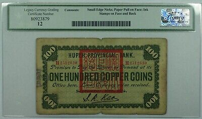 1914 China-Hupeh Provincial Bank 100 Coppers Note SCWPM#S2098 Legacy F-12 Comm