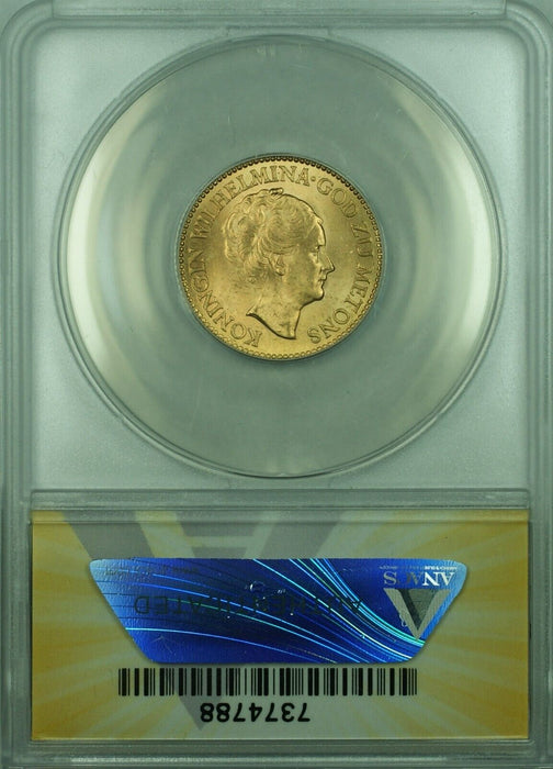 1927 Netherlands 10 Guilder Gold Coin ANACS MS-65