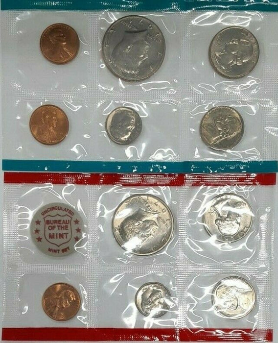 1971 US Mint Set Brilliant Uncirculated as Issued with OGP