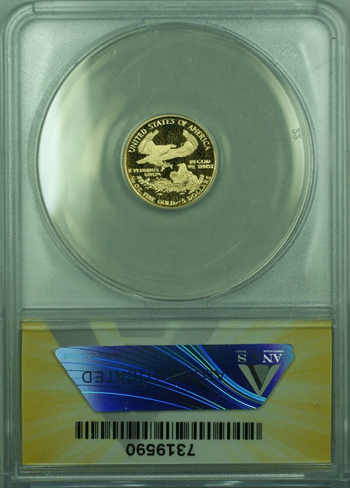 2003-W Gold American Eagle 1/10th Ounce $5 AGE Proof Coin ANACS PF-69 DCAM