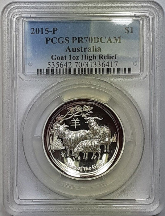 2015-P $1 HR Australia Year of the Goat PCGS PR-70 1 Oz. Silver Proof DCAM