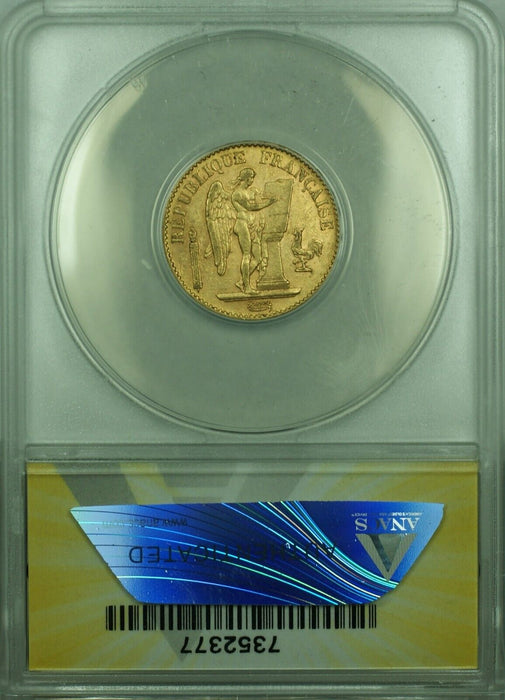 1895-A France 20 Francs Gold Angel Coin ANACS AU-55
