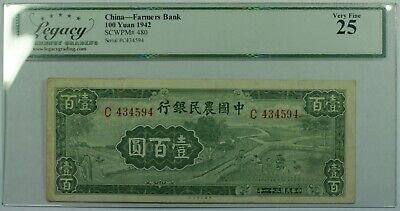 1942 China Farmers Bank 100 Yuan Note SCWPM#480 Legacy VF-25