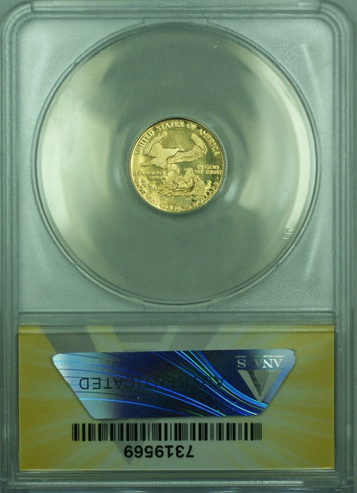 1988-P Gold American Eagle 1/10th Ounce $5 AGE Proof Coin ANACS PF-69 DCAM