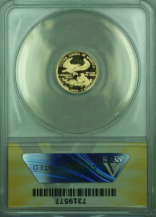 1994-W Gold American Eagle 1/10th Ounce $5 AGE Proof Coin ANACS PF-69 DCAM