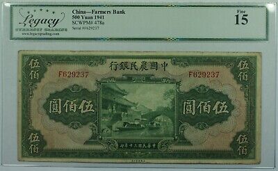 1941 China Farmers Bank 500 Yuan Note SCWPM#478a Legacy Fine-15