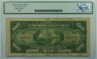 1941 China Farmers Bank 500 Yuan Note SCWPM#478a Legacy Fine-15