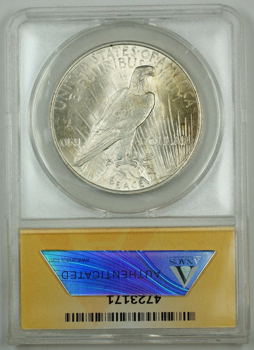 1923 Silver Peace Dollar Coin ANACS AU-58 Error Lamination