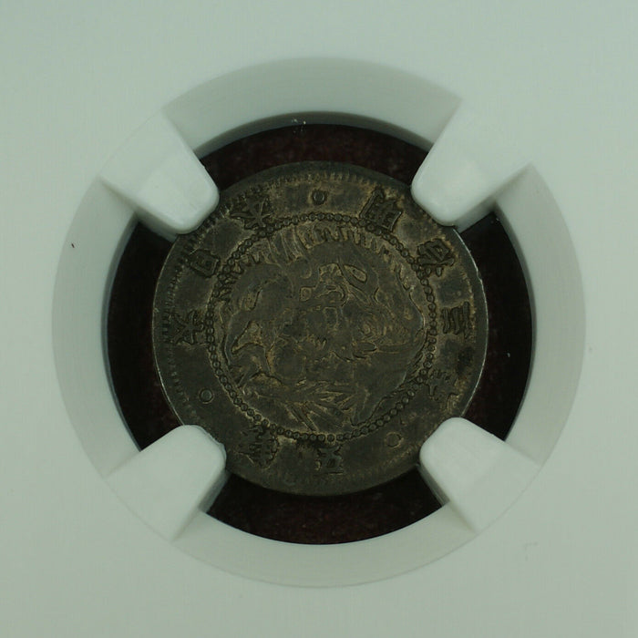 M3(1870) Japan Silver 5 Sen Coin Shallow Scales NGC XF-45