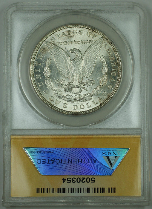 1886 Morgan Silver Dollar Coin, ANACS MS-61, (Choice, Better Coin)