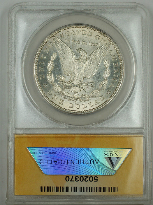 1887-S Morgan Silver Dollar Coin, ANACS MS-63