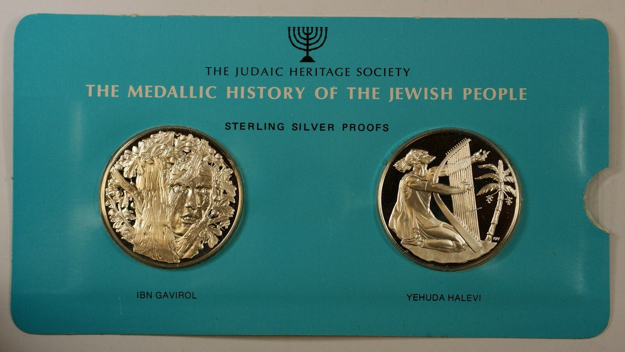 Ibn Gavirol & Yehuda Halevi 1oz Silver Medal-History of the Jewish People-39
