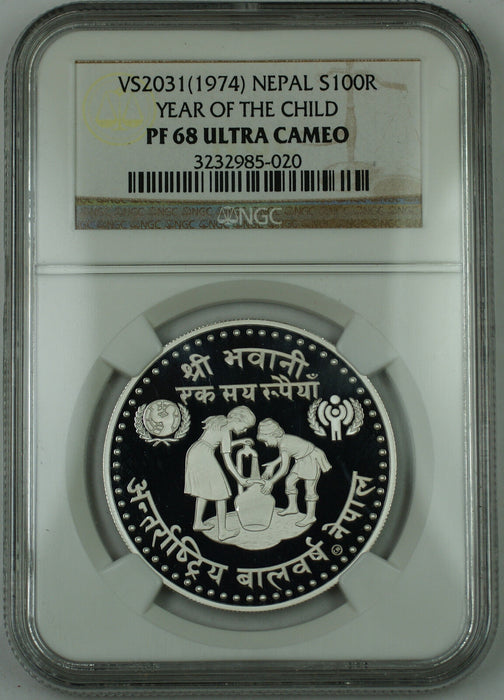 1974 VS2031 Nepal Silver 100 Rupee Proof Coin, NGC PF-68 UC, Year of the Child