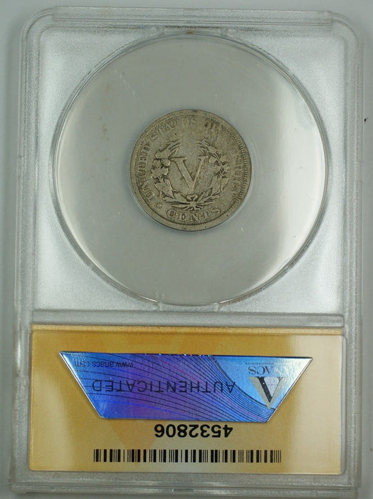 1888 Liberty V Nickel Coin 5c ANACS VG-8