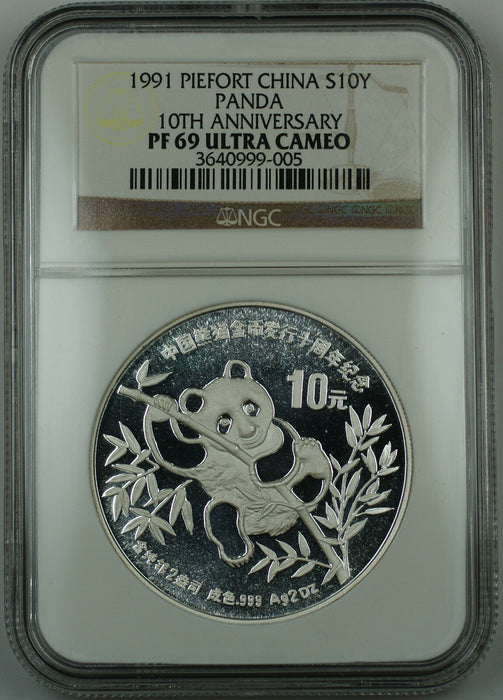 1991 China Silver 10 Yuan Panda 2 Oz Piefort 10th Anniv NGC PF-69 UC Proof Coin
