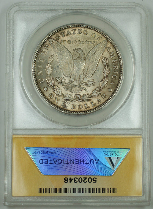1886 Morgan Silver Dollar Coin, ANACS AU-58, (Better Coin)