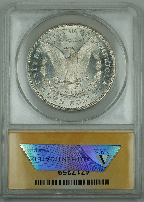 1878 Morgan Silver Dollar 7TF, VAM-31, ANACS MS-63, Better Coin, DGH
