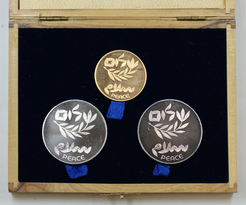 1980 Israel Gold & Silver Commemorative Coins, 32nd Independence Day