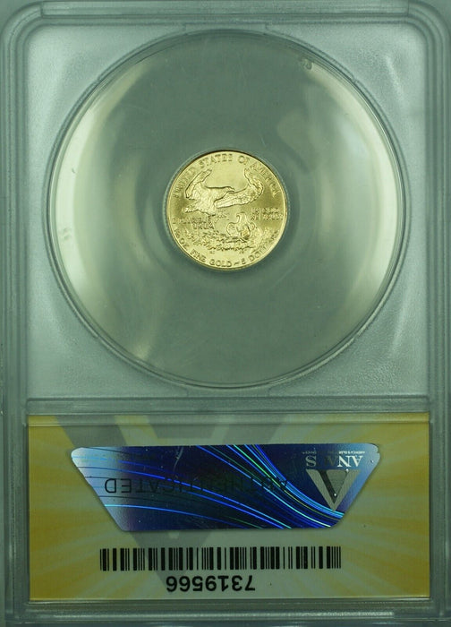 1986 Gold American Eagle 1/10th Ounce $5 AGE Coin ANACS MS-69