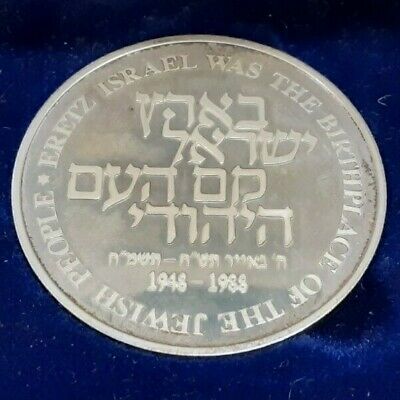 1988 40th Anniversary Of Israel Silver State Medal in Box