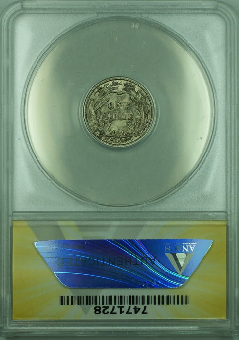 1914-D Barber Silver Dime 10c Coin ANACS AU-55 Better Coin