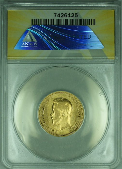 1900 Eastern European 10R Gold Coin ANACS AU-50