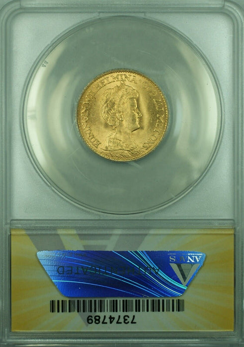 1912 Netherlands 10 Guilder Gold Coin ANACS MS-65 (B)