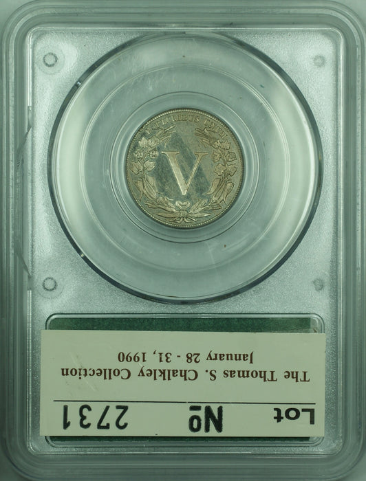 1882 Liberty V Nickel Pattern Proof PCGS PR-63 OGH *Better Coin* J-1684 Judd WW