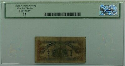 1940 China-Provincial Bank of Hunan 10 Cents Note SCWPM#S1992 Legacy F-12