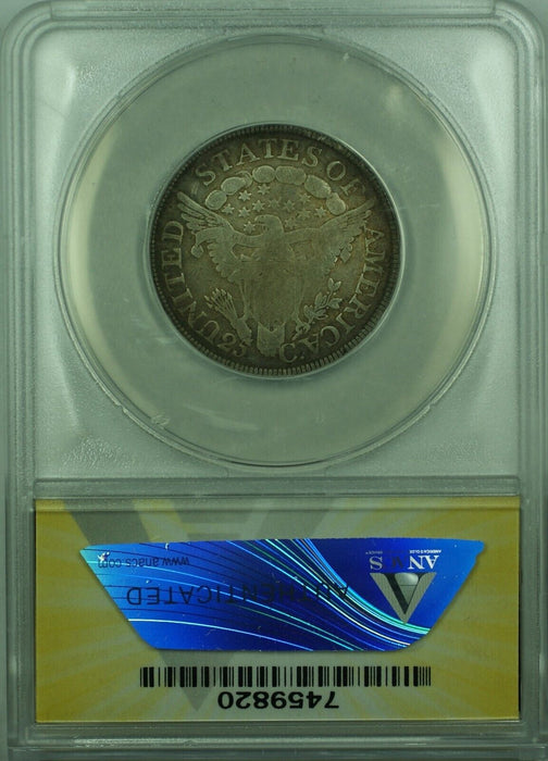 1805 Draped Bust Quarter ANACS F-12 Details Repaired-Bent-Whizzed