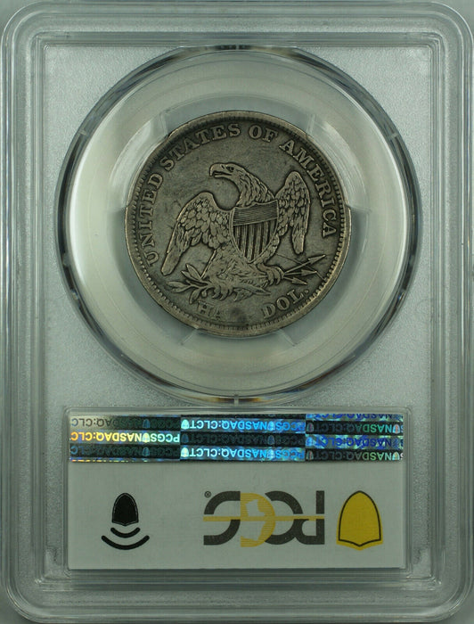 1838 Capped Bust Silver Half Dollar 50c Coin PCGS VF-35 GR-5 Reeded Edge RR