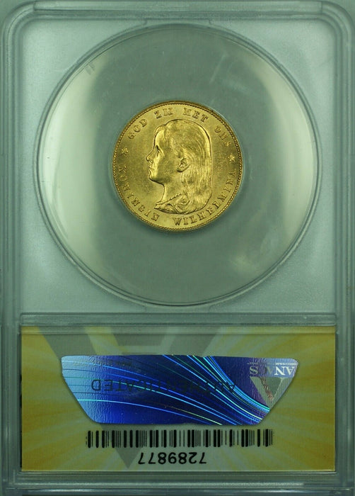 1897 Netherlands 10 Gulden Gold Coin ANACS AU-58 (DW)