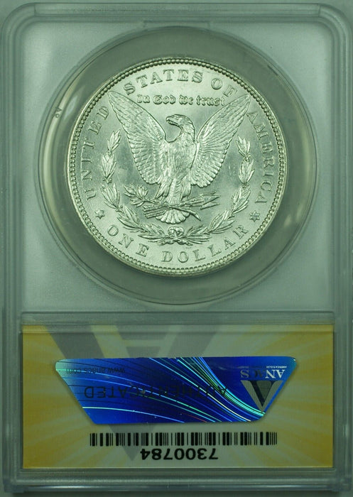 1887 Morgan Silver Dollar S$1 ANACS MS-61 Better Coin (26A)