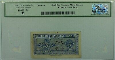 1938 China-Hunan Provincial Bank 3 Cents Note SCWPM#S1988 Legacy VF-35 Comments
